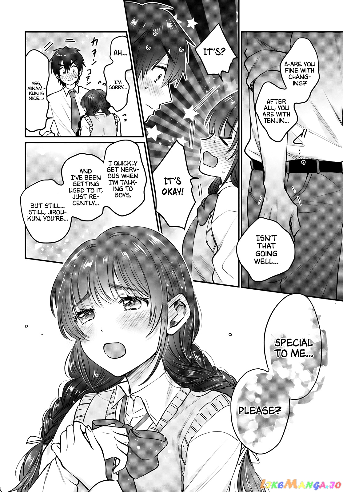 More Than a Married Couple, But Not Lovers, Chapter 34 image 11